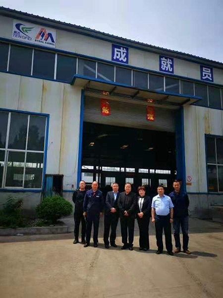 公司迎接中联重科领导检查指导工作