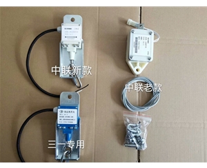 电脑力矩限制器类